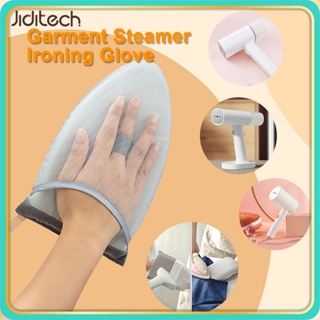 Handheld Mini Ironing Pad Heat Resistant Glove For Clothes Garment
