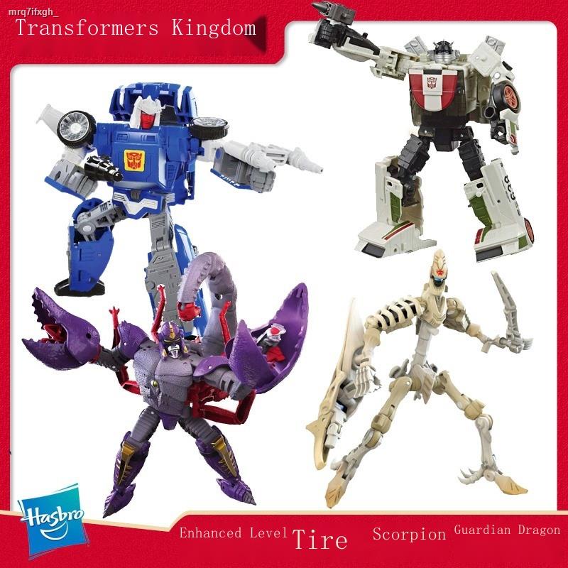 Genuine Hasbro Transformers Kingdom Dclass guard pterosaur giant