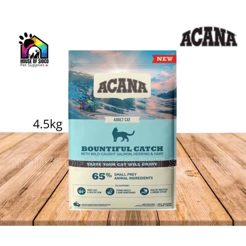 Acana Bountiful Catch Dry Adult Cat Food 4.5kg Shopee Philippines