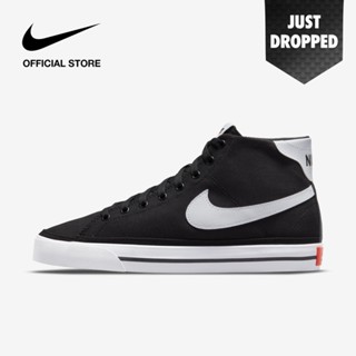 Shop nike court legacy canvas mid for Sale on Shopee Philippines