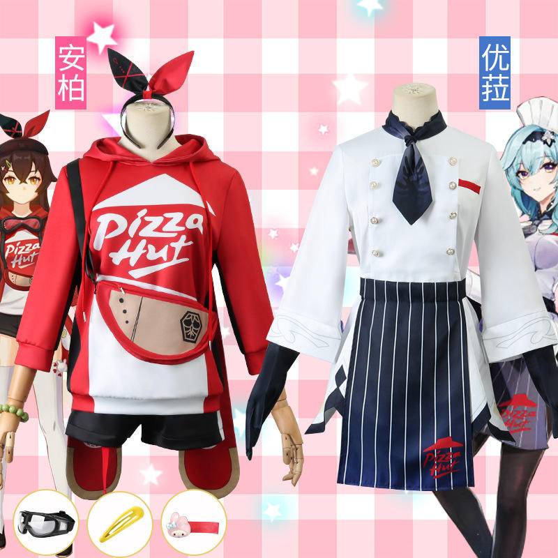 Genshin Impact Pizza Hut Linkage Cos Amber Cos Eula Cosplay Set Anime