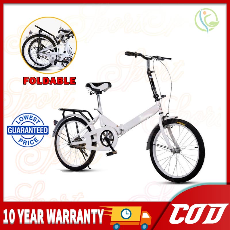 off road folding bike