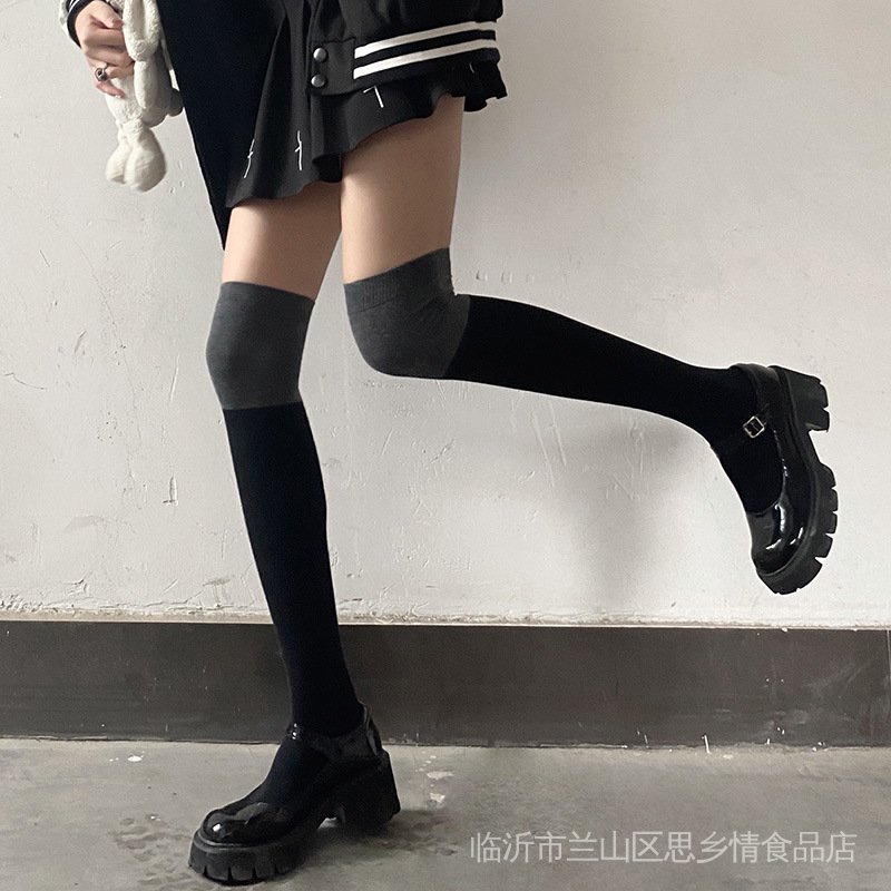 Grey Knit Patchwork Drawstring Leg Socks