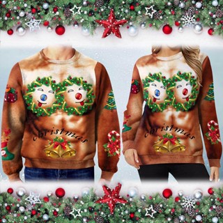 Mens christmas climax sweater sale