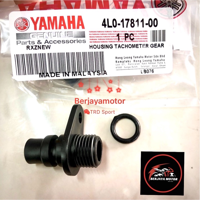 tachometer rpm gear housing yamaha rxz | Shopee Philippines