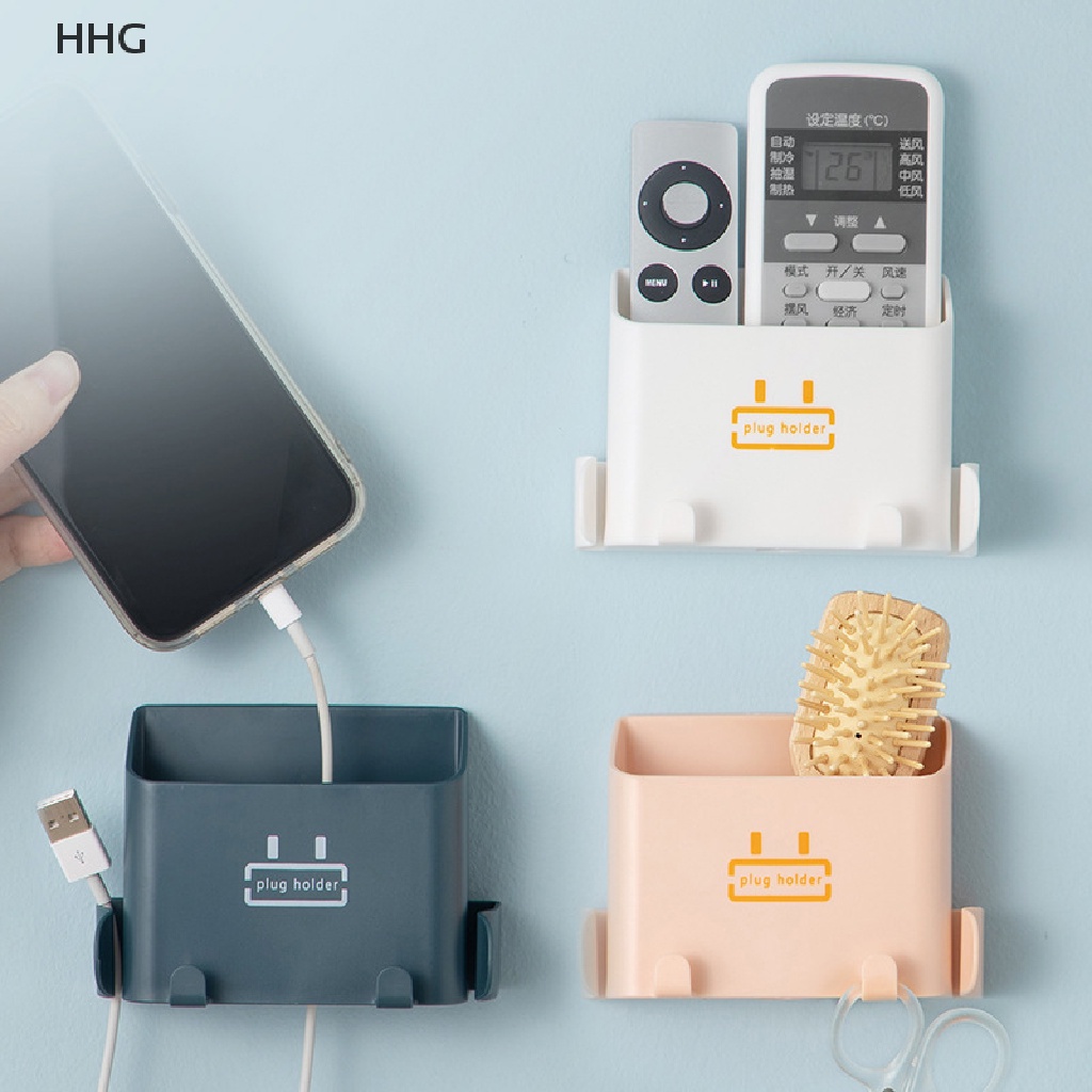Wall Mounted Remote Control Storage Box With Phone Charging Holder – Organizer For Small Items
