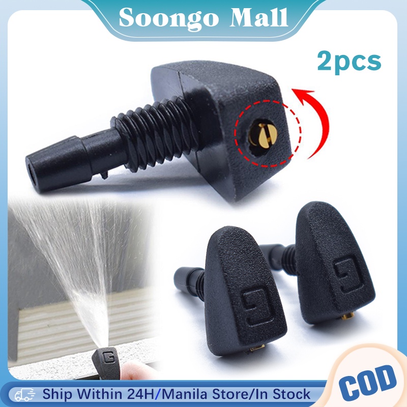 1 Pair Car Windshield Washer Wiper Water Spray Nozzle Adjustment