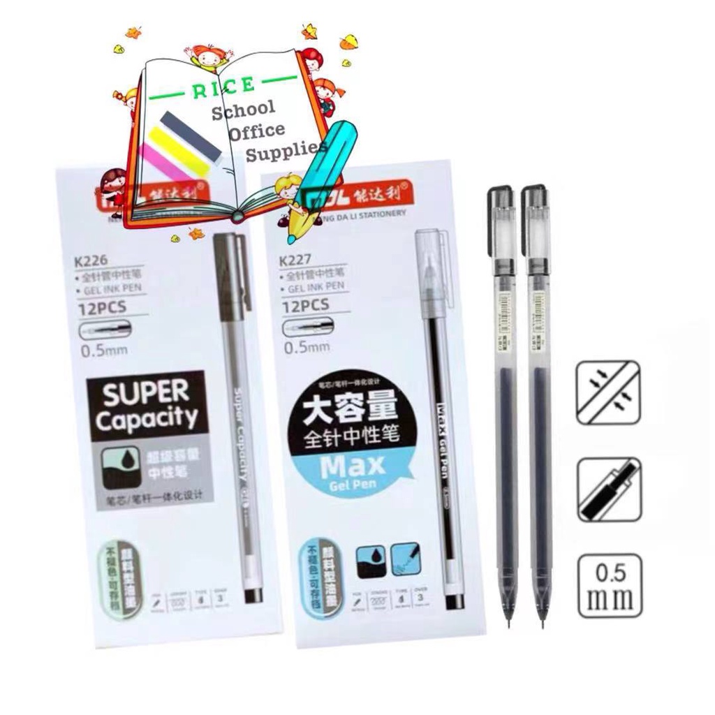 Rice 12pcs Japanese Style large-capacity transparent 0.5mm gel pen ...