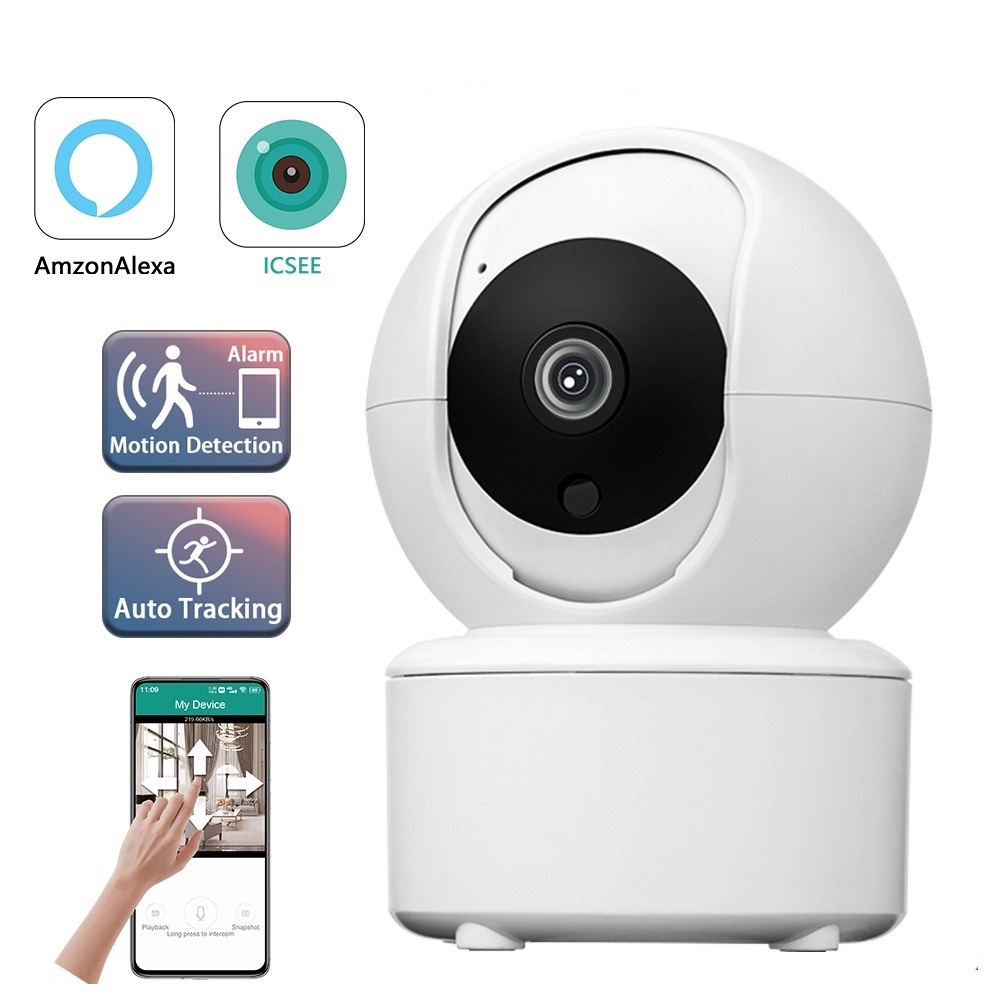 GDPLUS Wireless CCTV Cam Humanoid Auto Tracking 360 WIFI Camera IR ...