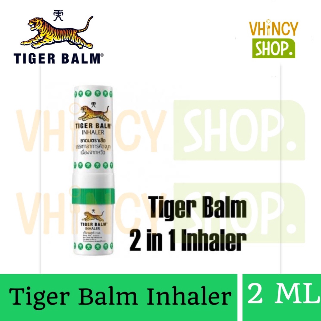 Tiger Balm Inhaler - Thailand Nasal Inhaler and Oil 2 in 1 - 1Piece ...
