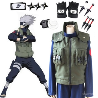 Kid's Naruto Kakashi Costume