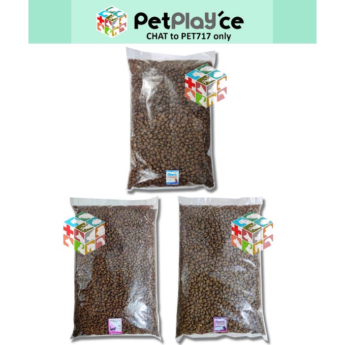 Gamboler MyFoodie Ideal Recipe 1kg Dry Cat Kitten Food (Nutri Care) My