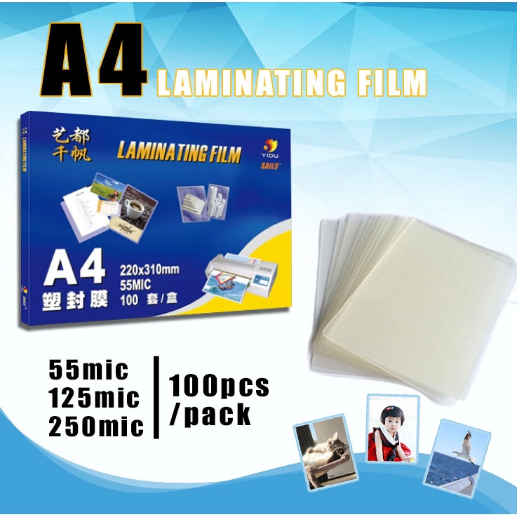 A4 Plastic Laminating Film80 125 MICRONS Protection Film / Silk Film