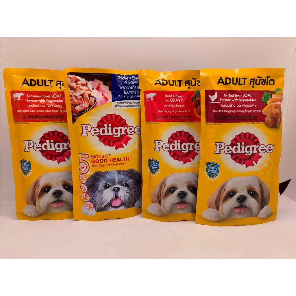 PEDIGREE WET DOG FOOD (CAN 400G/POUCH 130G) (ADULT/PUPPY) Shopee