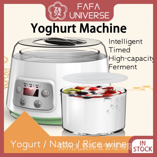 Intelligent Automatic Yogurt Maker Machine yoghurt DIY Tool Container