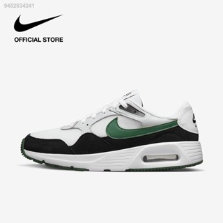 Air cheap max 22090