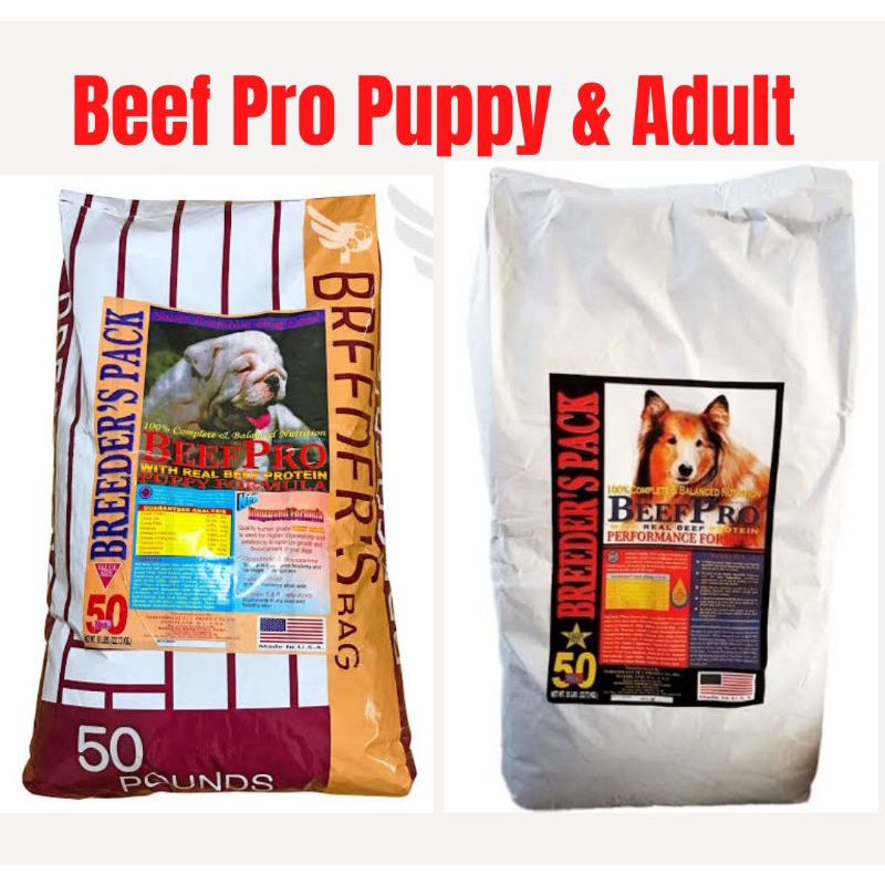 Beef Pro Puppy Beef Pro Adult Beef Pro Dog Food Beefpro Dog Food Beef