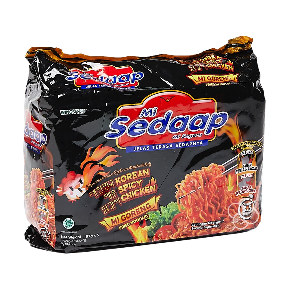 Mi Sedaap Korean Spicy Chicken Noodles 5 X 87g Shopee Philippines