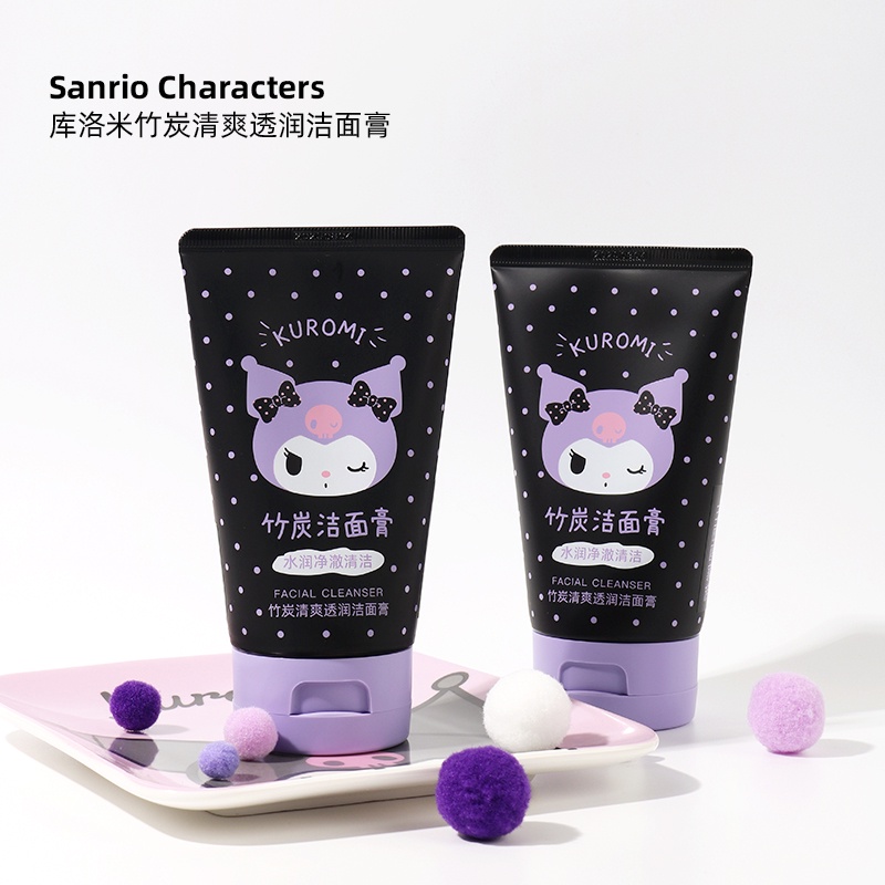 Sanrio Cute Bamboo Charcoal Refreshing and Moisturizing Facial Cream