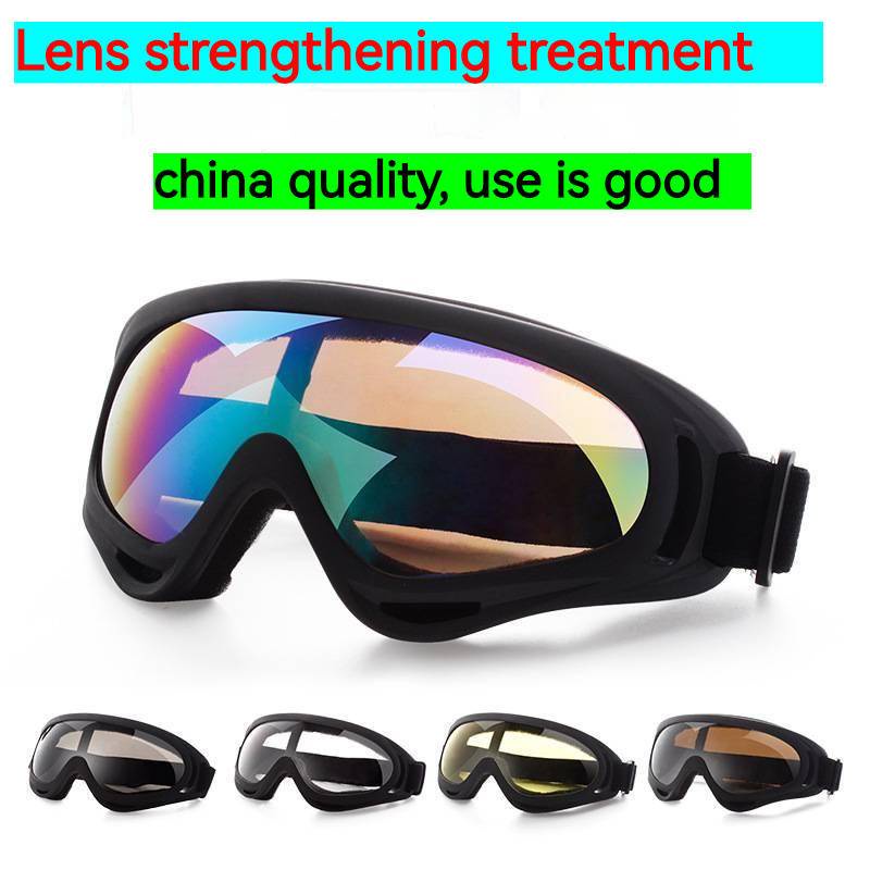 Motorcycle Goggles Off-Road Helmet Goggles Windproof Glasses Goggles Mask  Goggles Ski safe mirror helmetty protective ski masks