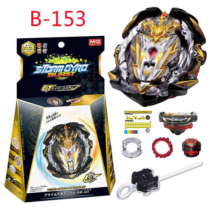 GT Beyblade Burst B153 Prime Apocalypse Dagger Ultimate Reboot With ...