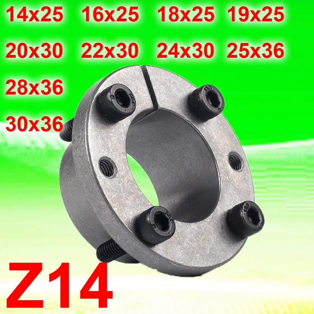 1PC STK314 d14 To 65 Tension Shaft Locking Device Assembly Keyless