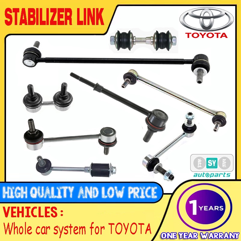 Stabilizer link for Toyota ( All vehicle models ) | Shopee Philippines
