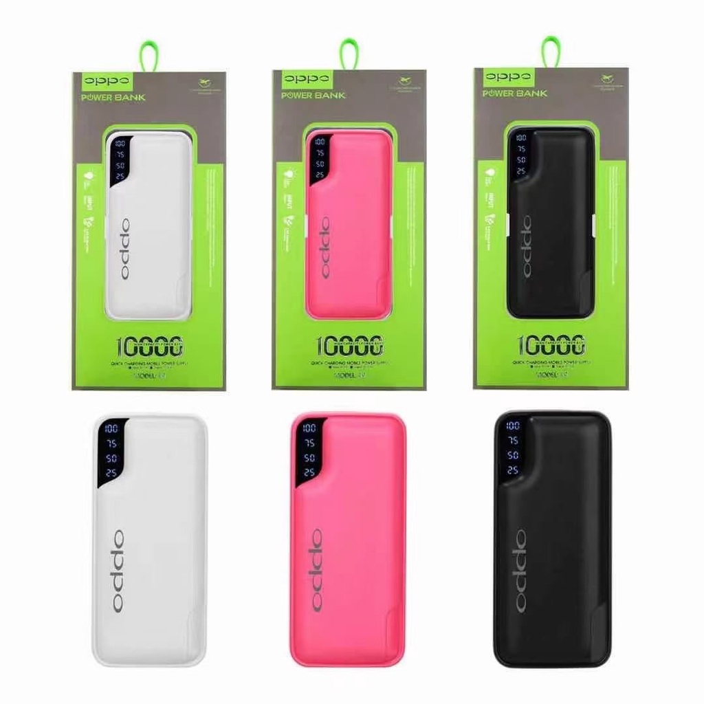 Oppo store power bank