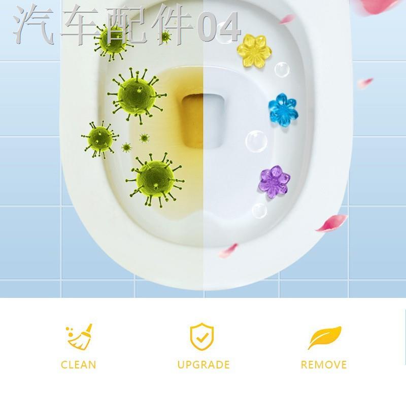 CleanersToilet Cleaner Gel Automatic Toilet Cleaning Stamp Toilet