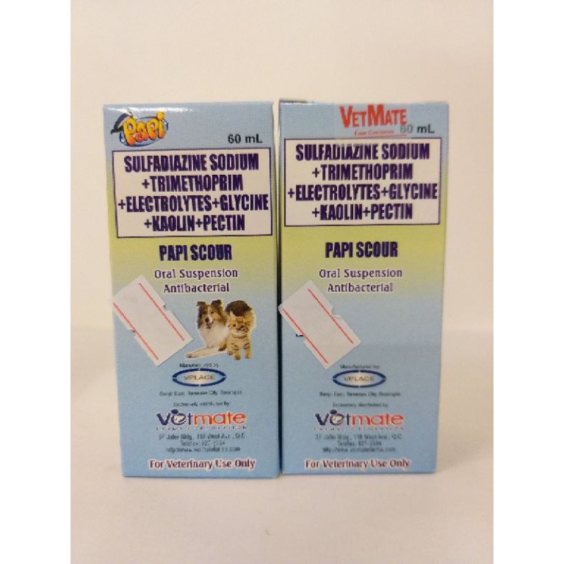 Papi Scour Oral Suspension Antibacterial 60Ml Shopee Philippines