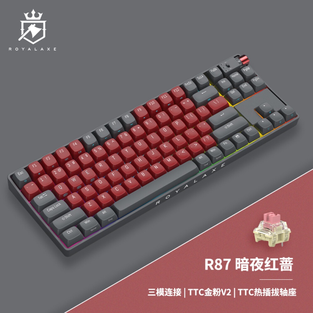 Royal Axe R87 three mode mechanical keyboard wireless Bluetooth game ...