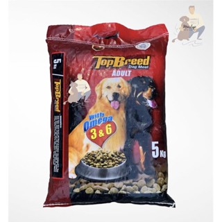 Top breed dog 2025 food price 1 sack