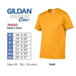 Gildan Premium Cotton Adult T-Shirt (Forest Green)