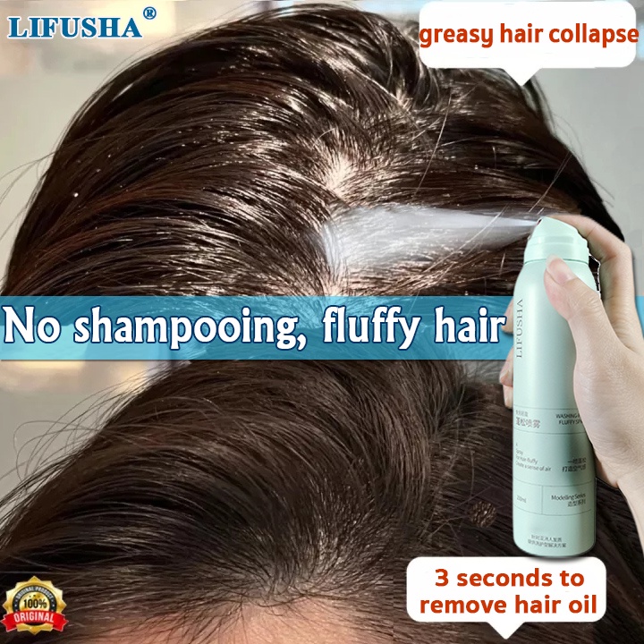 Dry hair oil control spray dry hair shampoo spray Disposable Dry Hair