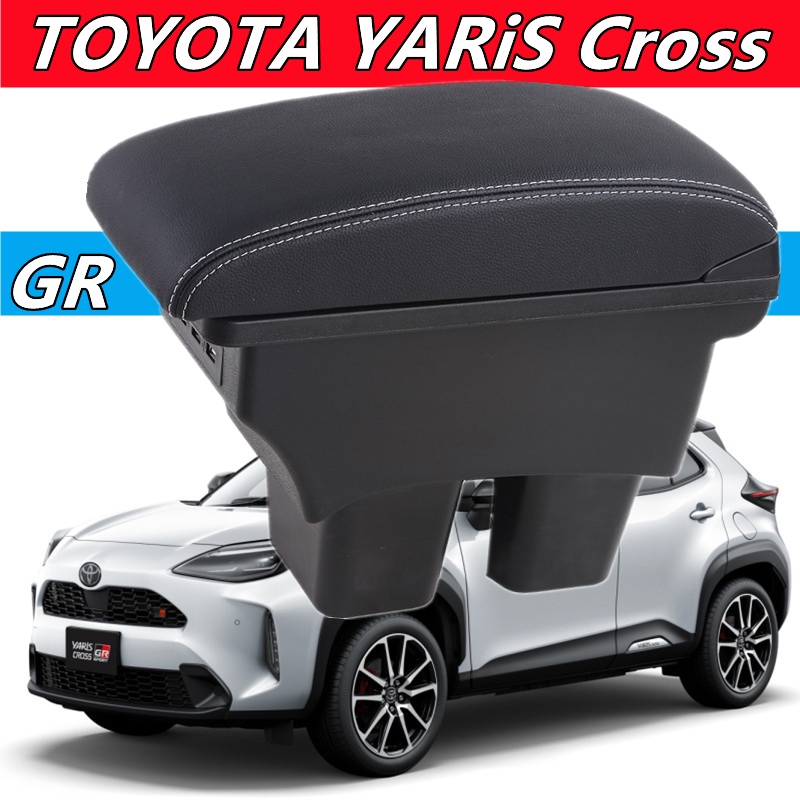 Armrest dan Console Box All New Yaris: Fungsionalitas dan Kenyamanan dalam Satu Paket