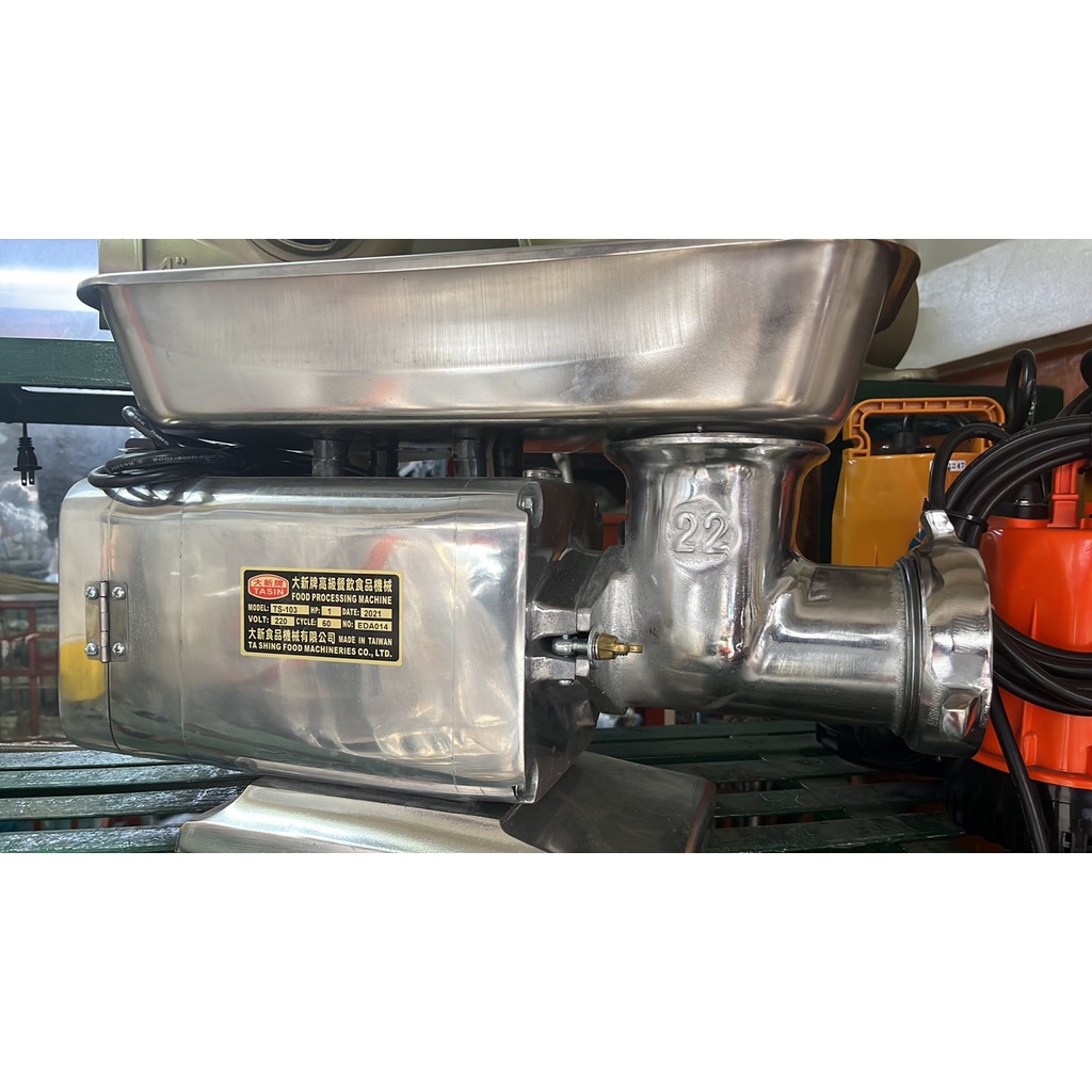 ORIGINAL TASIN Meat Grinder 1HP TS103 YUNG TOTOONG 1HP Shopee