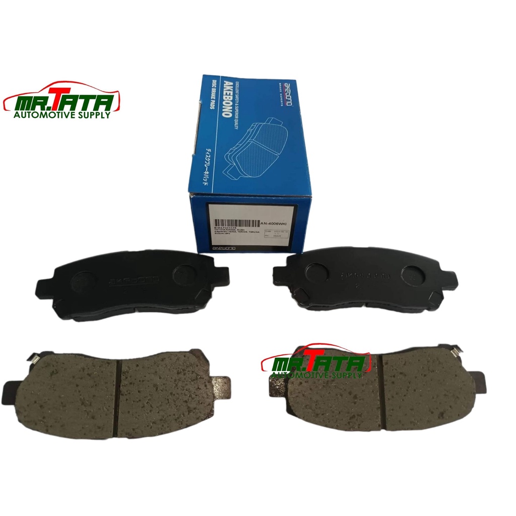 Akebono Brake Pads FRONT for Toyota Avanza 2005 to 2021 (AN4006wki) Shopee Philippines
