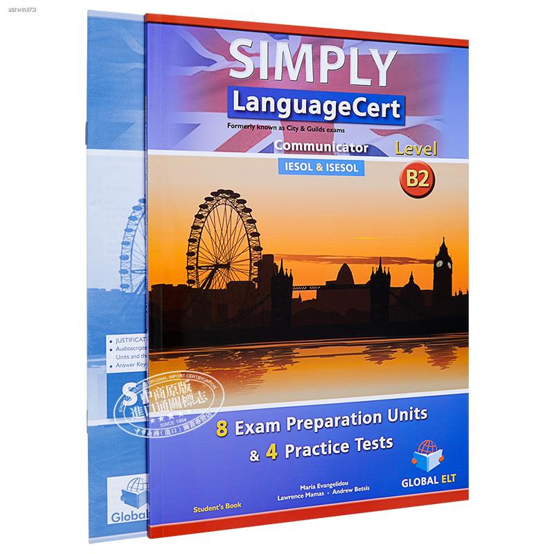 SIMPLY LanguageCert CEFR B2-C2 Preparation Practice Tests | Shopee ...