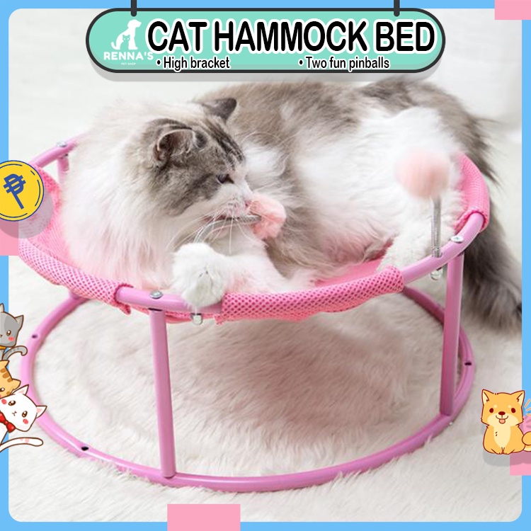 Renna S Cat Hammock Hanging Bed Pet Hammock Kitten Bed For Cat Cage For Cat Accessories Pet Bed