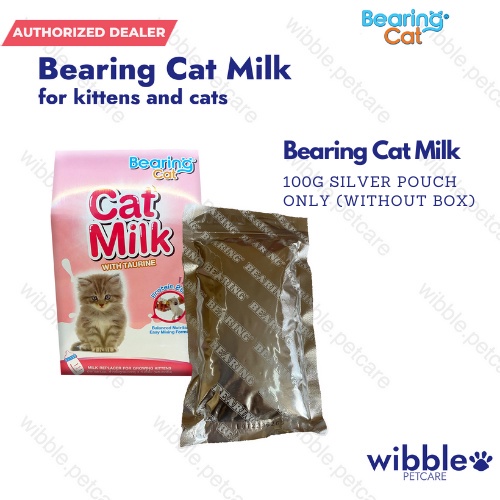 Bearing Cat Milk With Taurine Kitten Milk Replacer (100G/300G