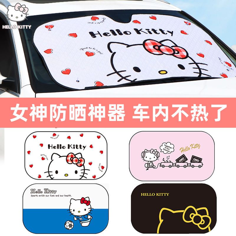 Hello kitty online windshield sun shade