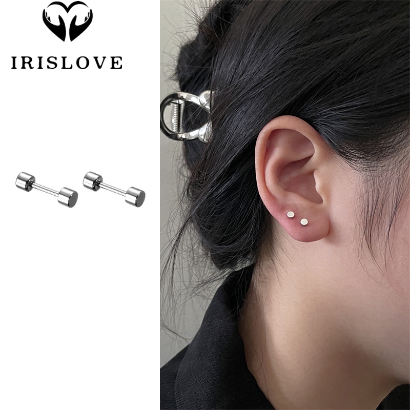 Dumbbell hot sale stud earrings