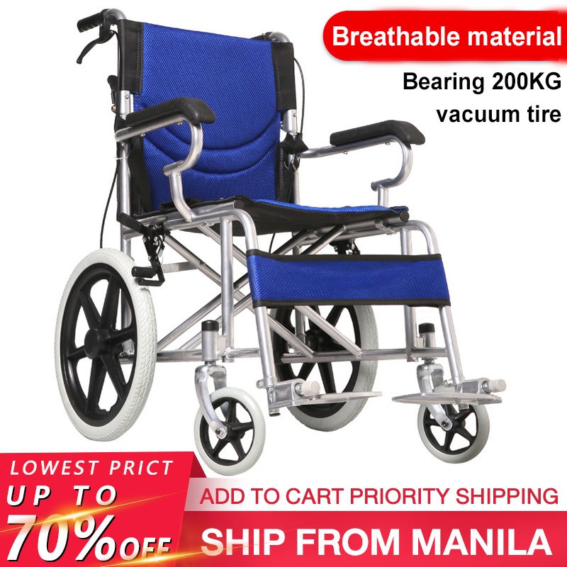 Wheelchair Lightweight Folding Elderly Wheelchair Disabled Wheelchair