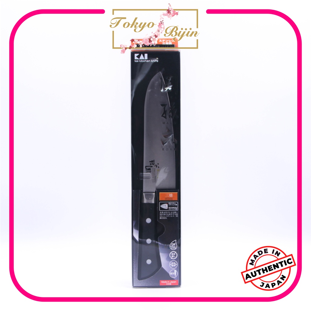 KAI SEKIMAGOROKU CHEF'S KNIFE AKANE (16.5 & 18cm) MADE IN JAPAN TOKYO