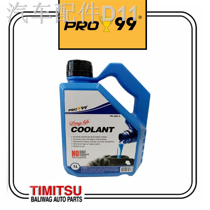 Antifreezes & CoolantsPRO 99 BLUE LONG LIFE RADIATOR COOLANT BLUE 1L ...