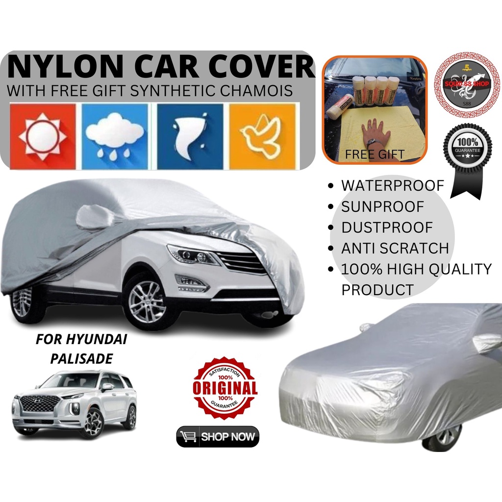 HYUNDAI PALISADE CAR COVER NYLON WATERPROOF WITH FREE CLEAN CHAM HIGH