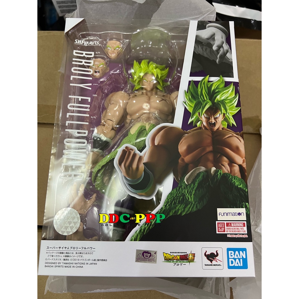 Bandai S.H. Figuarts Super Saiyan Broly Full Power 