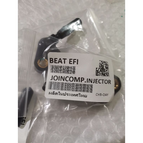 FUEL JOIN COMP. INJECTOR, HONDA BEAT EFI, ZOOMER X Shopee Philippines