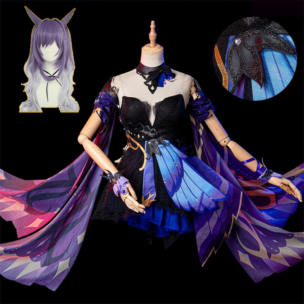 `Opulent Splendor Genshin Impact Keqing Cosplay Costume New Skin Maid ...