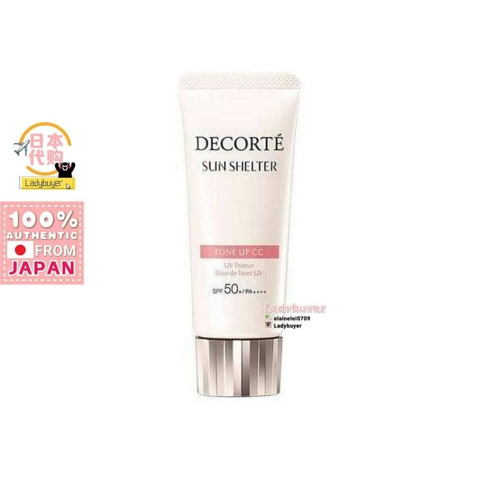 Japan Decorte SUN SHELTER Tone Up CC Cream SPF50 PA++++ 35g Shopee